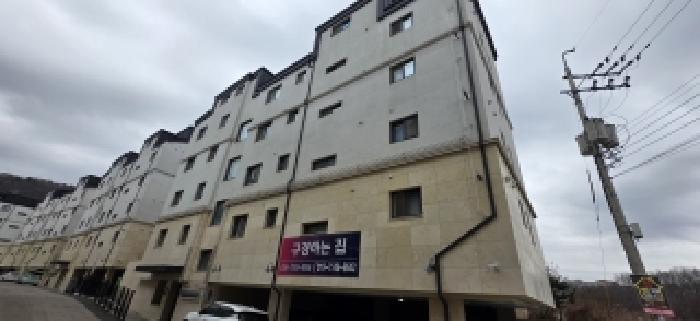 파주시 야당동 92-46 연립주택,다세대,빌라 경매 물건 사진
