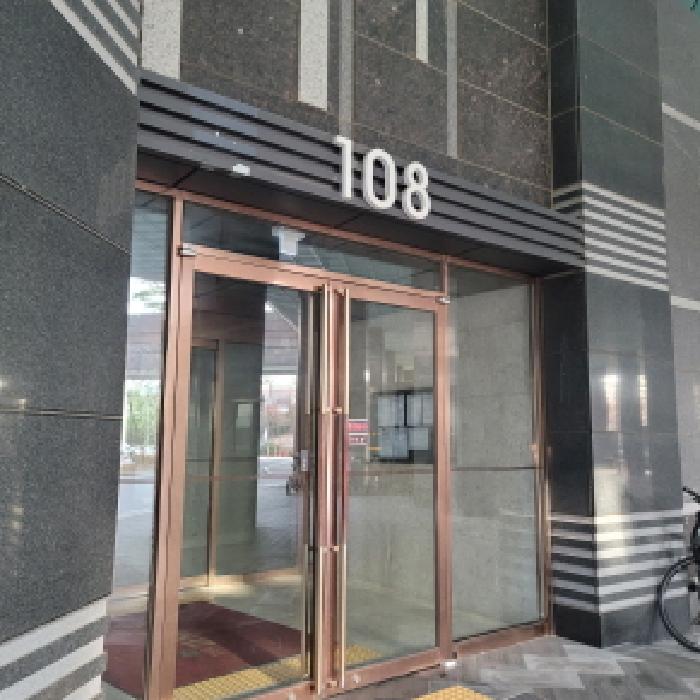 고양시 일산서구 탄현동 아파트 경매 물건 사진