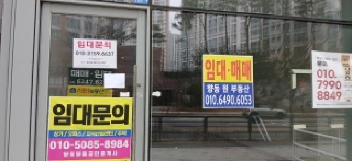 고양시 덕양구 향동동 근린생활시설 경매 물건 사진