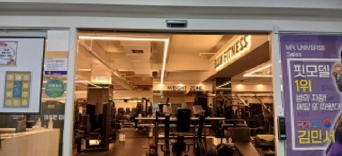 고양시 일산동구 마두동 운동시설 경매 물건 사진