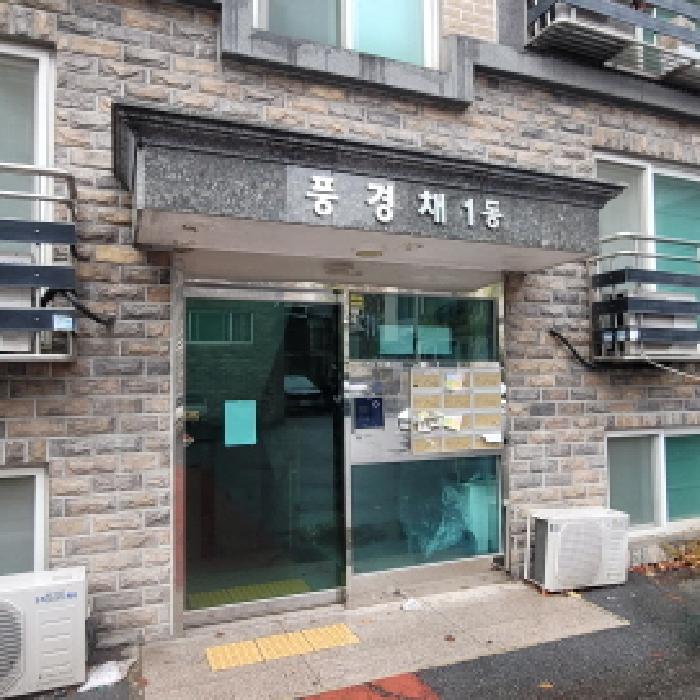 고양시 일산동구 풍동 다세대주택 경매 물건 사진