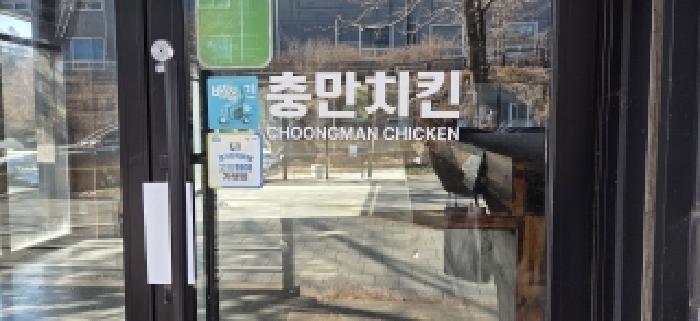 고양시 일산서구 덕이동 상가,오피스텔,근린시설 경매 물건 사진