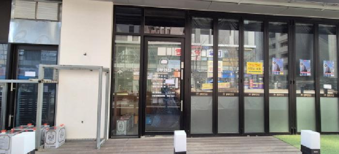 고양시 덕양구 도내동 근린생활시설 경매 물건 사진