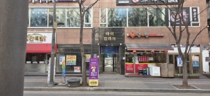 파주시 와동동 1302-4 근린생활시설 경매 물건 사진