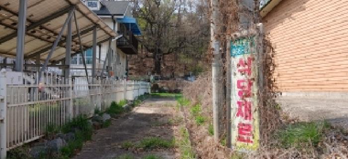 고양시 덕양구 성사동 대지 경매 물건 사진