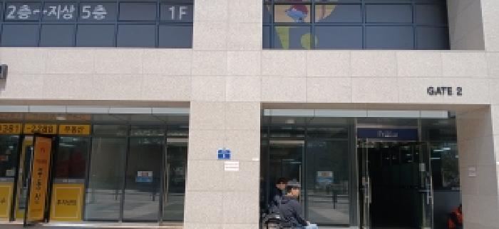 고양시 덕양구 오금동 근린시설 경매 물건 사진