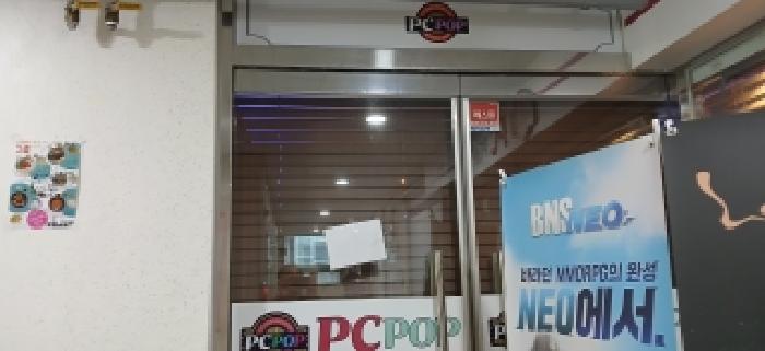 고양시 덕양구 향동동 근린시설 경매 물건 사진