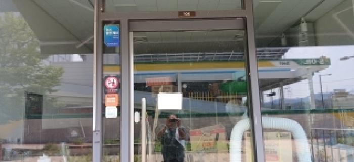 고양시 덕양구 도내동 근린시설 경매 물건 사진