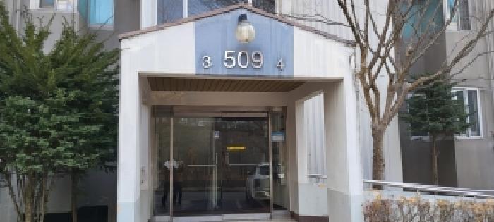 파주시 조리읍 대원리 아파트 경매 물건 사진