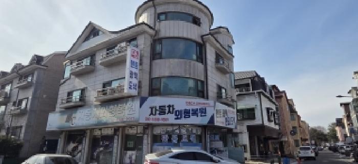 고양시 일산서구 대화동 주/상용건물 경매 물건 사진
