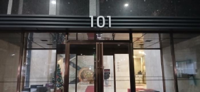 고양시 일산서구 탄현동 아파트 경매 물건 사진