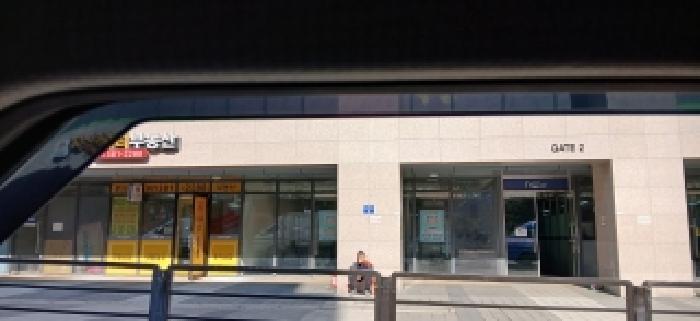 고양시 덕양구 오금동 공장/지식산업센터 경매 물건 사진