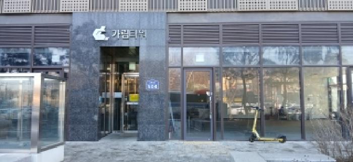 고양시 덕양구 도내동 오피스텔 경매 물건 사진