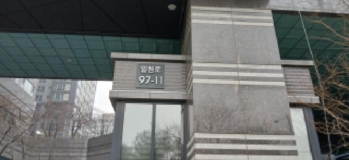 고양시 일산서구 탄현동 아파트 경매 물건 사진