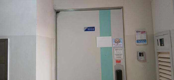 고양시 덕양구 화정동 아파트 경매 물건 사진