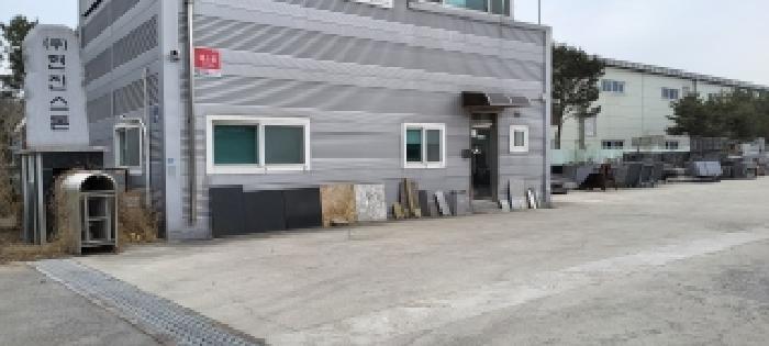 파주시 광탄면 용미리 공장/지식산업센터 경매 물건 사진