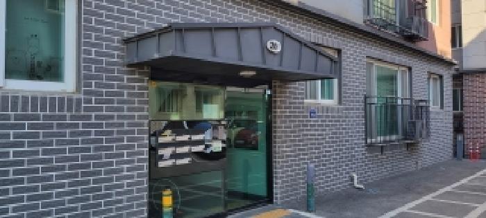 고양시 일산동구 사리현동 다세대 경매 물건 사진