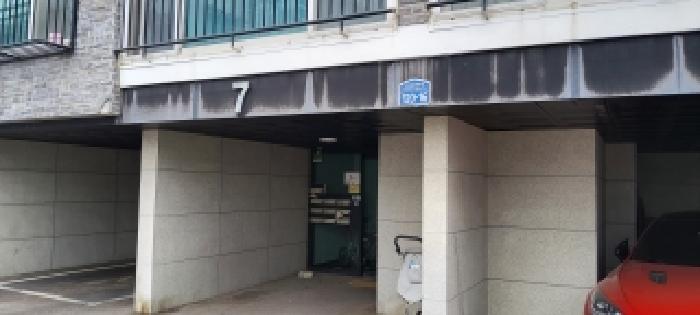 고양시 일산동구 성석동 다세대 경매 물건 사진