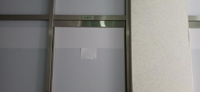 고양시 덕양구 지축동 근린시설 경매 물건 사진