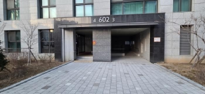 파주시 동패동 2071 아파트 경매 물건 사진