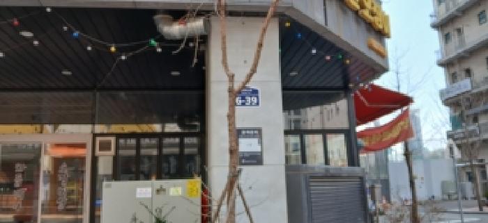 고양시 일산동구 식사동 연립주택,다세대,빌라 경매 물건 사진