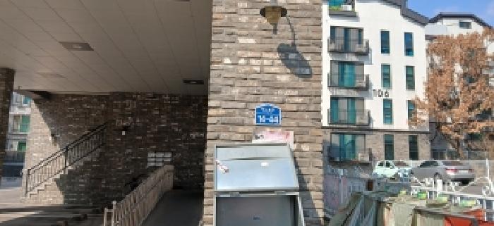 고양시 일산동구 풍동 다세대 경매 물건 사진