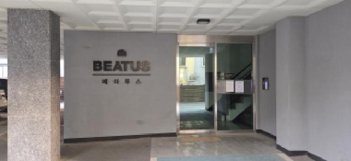 파주시 야당동 247-10 다세대주택 경매 물건 사진