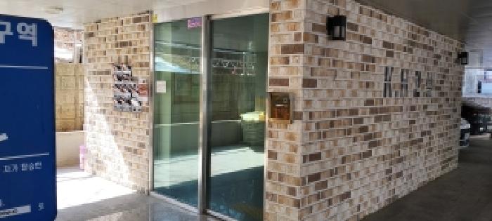 고양시 덕양구 관산동 다세대 경매 물건 사진