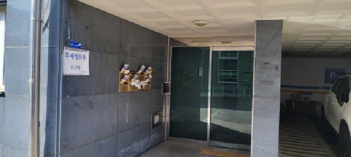 고양시 일산동구 성석동 다세대 경매 물건 사진