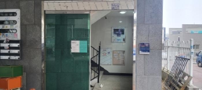 고양시 일산동구 성석동 연립주택,다세대,빌라 경매 물건 사진