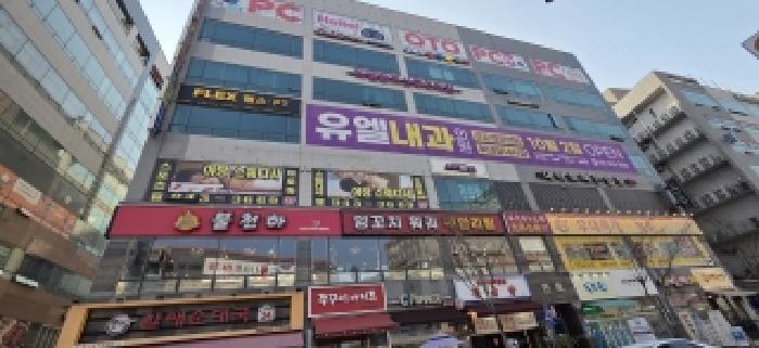 파주시 야당동 1074-2 상가,오피스텔,근린시설 경매 물건 사진