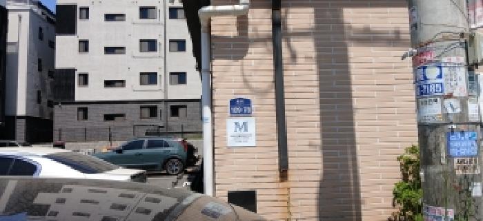 고양시 일산동구 식사동 연립주택,다세대,빌라 경매 물건 사진