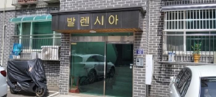 고양시 덕양구 내유동 연립주택,다세대,빌라 경매 물건 사진