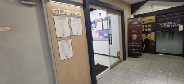 파주시 목동동 1054 상가,오피스텔,근린시설 경매 물건 사진