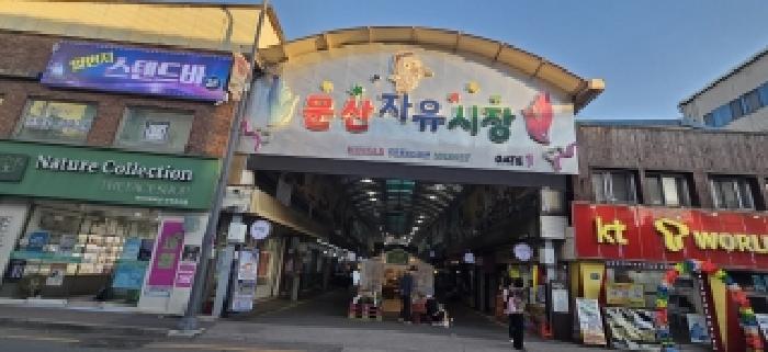 파주시 문산읍 문산리 근린생활시설 경매 물건 사진