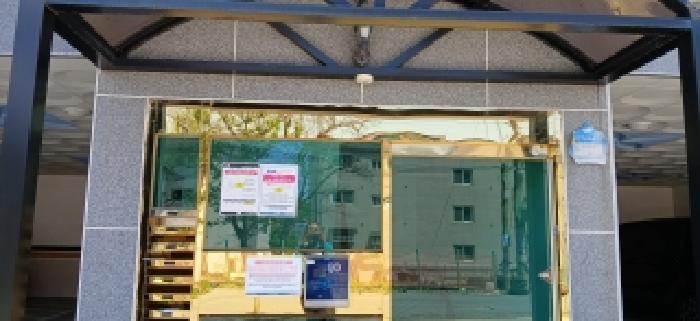 고양시 일산동구 중산동 연립주택,다세대,빌라 경매 물건 사진