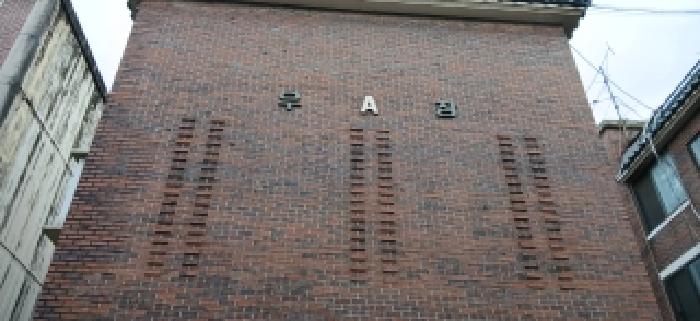 고양시 덕양구 토당동 연립주택,다세대,빌라 경매 물건 사진