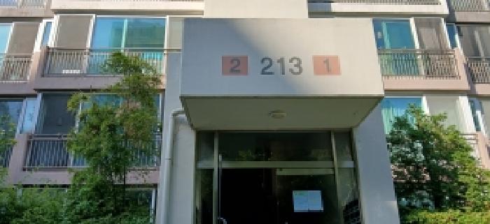 고양시 일산동구 장항동 아파트 경매 물건 사진