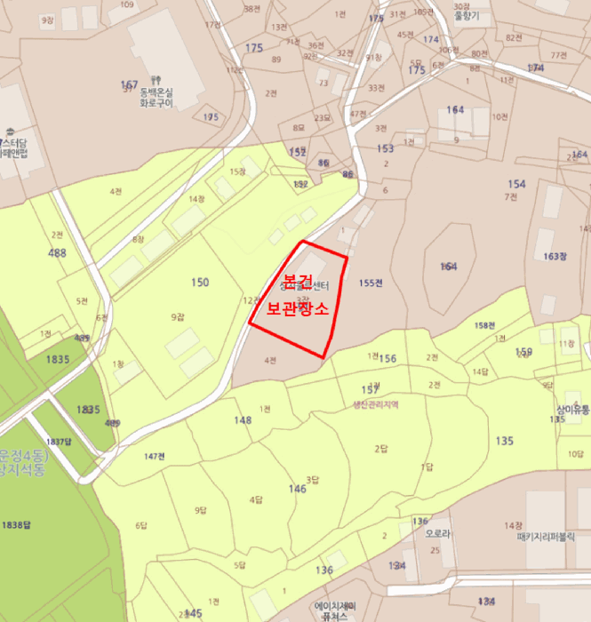 파주시 상지석길 자동차,중기 경매 물건 사진