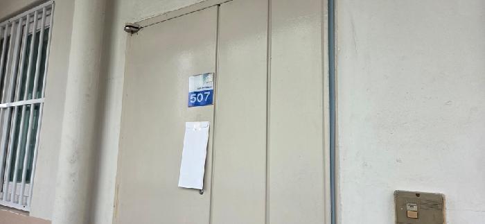 고양시 일산동구 마두동 아파트 경매 물건 사진