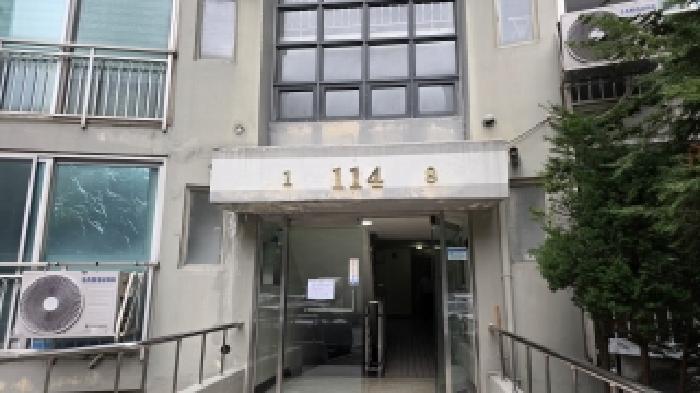 파주시 아동동 283 아파트 경매 물건 사진