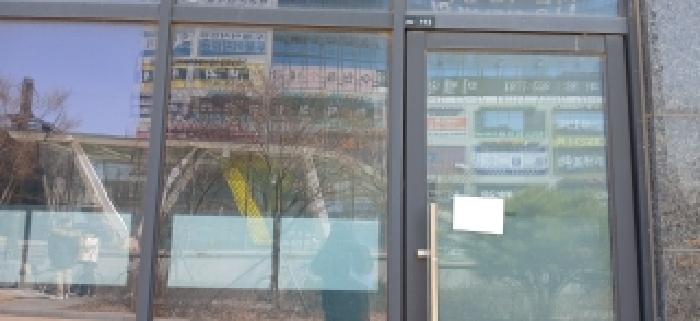 고양시 덕양구 원흥동 판매시설 경매 물건 사진