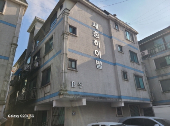 시흥시 동서로1051번길 15 다세대 경매 물건 사진