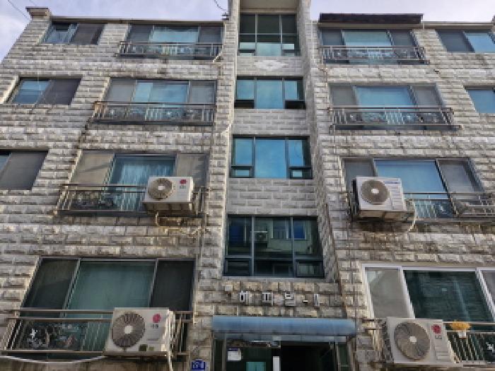 안산시 단원구 와동 다세대 경매 물건 사진