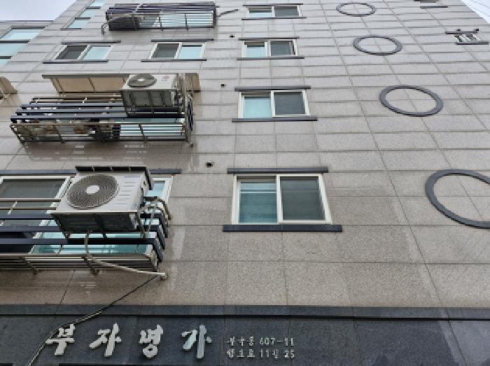 안산시 상록구 부곡동 다세대주택 경매 물건 사진