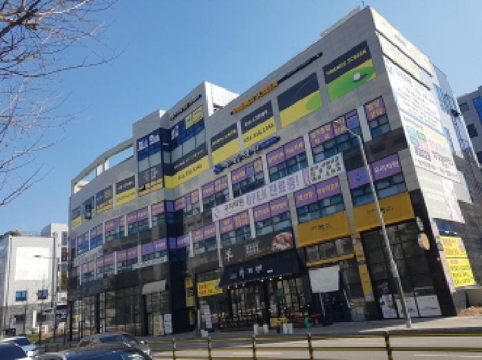 시흥시 장곡동 904-2 근린생활시설 경매 물건 사진