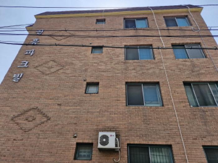 안산시 단원구 와동 다세대주택 경매 물건 사진