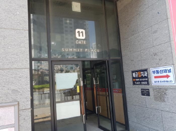 시흥시 배곧동 191 판매시설 경매 물건 사진