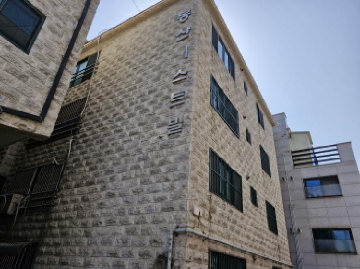 안산시 상록구 사동 다세대주택 경매 물건 사진