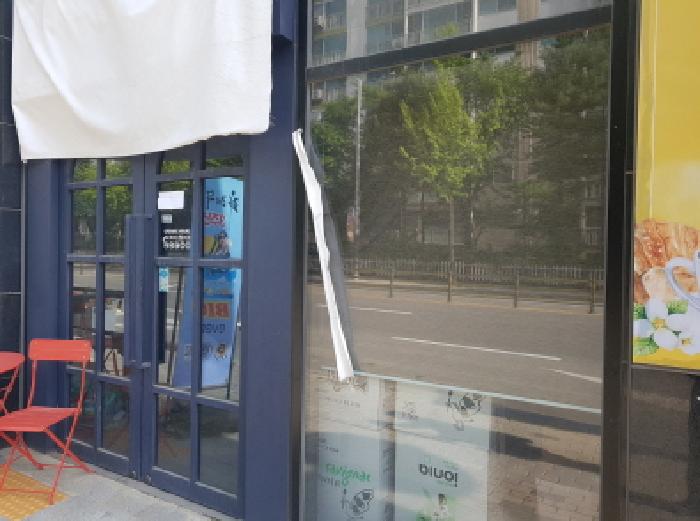 시흥시 장곡동 904-2 근린생활시설 경매 물건 사진
